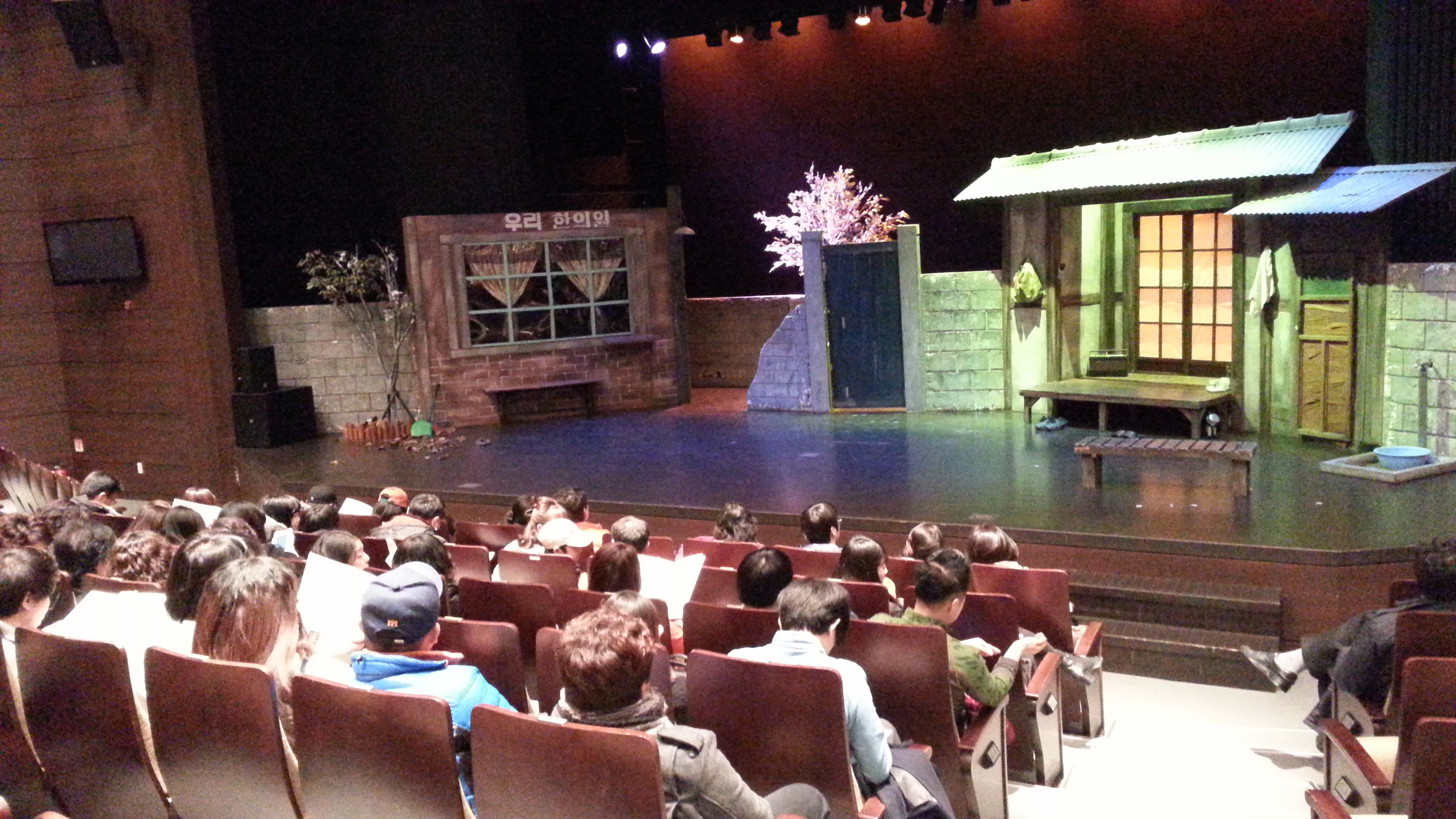 소극장 연극 베스트 - 명불허전 공연..